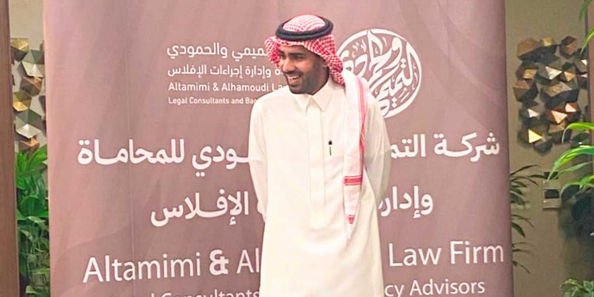 ورشة عمل حول السوابق القضائية ومهارات البحث القانوني